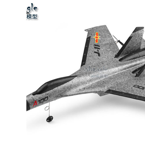 SU27电动仿真通道耐摔模型飞机
