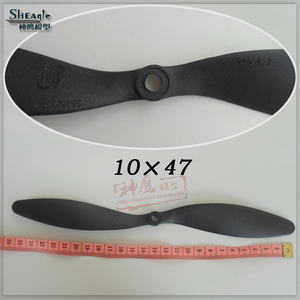 HY1047桨叶 10寸螺旋桨 遥控飞机桨叶 电机螺旋桨 扇叶 慢速桨