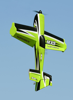 FMS MXS V2升级版特技3D遥控飞机 电动航模固定翼模型EPO带锐飞