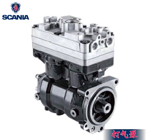 斯堪尼亚泵车双缸打气泵SCANIA物流车消防车泵车2024413