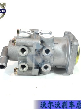 VOLVO 沃尔沃泵车刹车总泵脚制动空气制动阀20410545 20374068