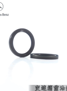奔驰卡车泵车变速箱前油封3341泵车4141Actros消防车0199970547