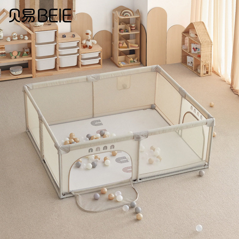 贝易彩虹布艺围栏宝宝防护栏婴儿爬爬垫儿童家用游戏室内客厅