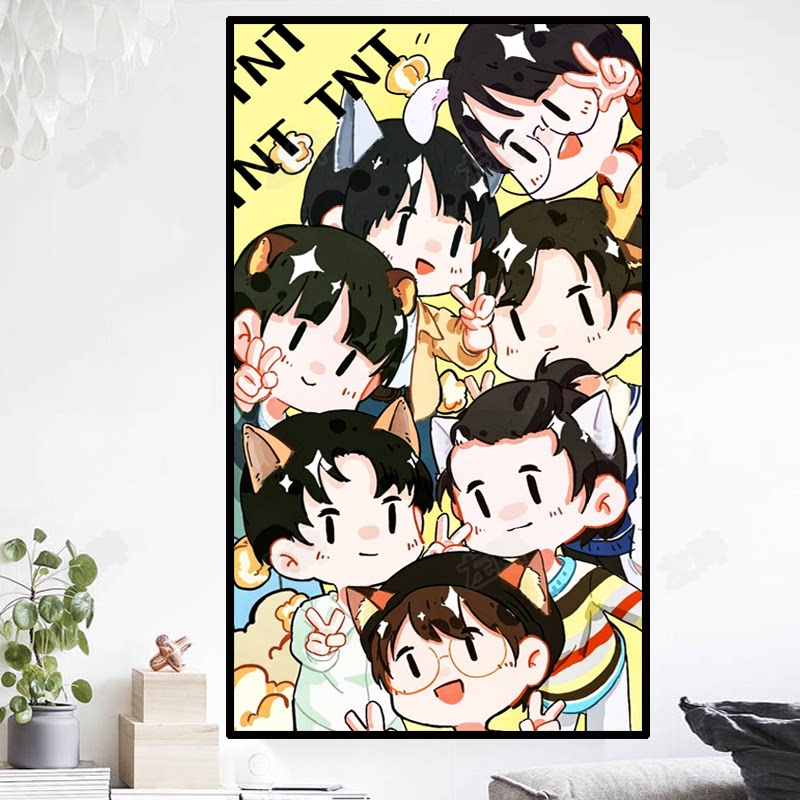 卡通现代人物时代少年团钻石画十字绣diy钻石绣儿童卧室客厅手工