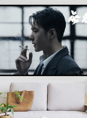 王一博钻石画手工diy点画