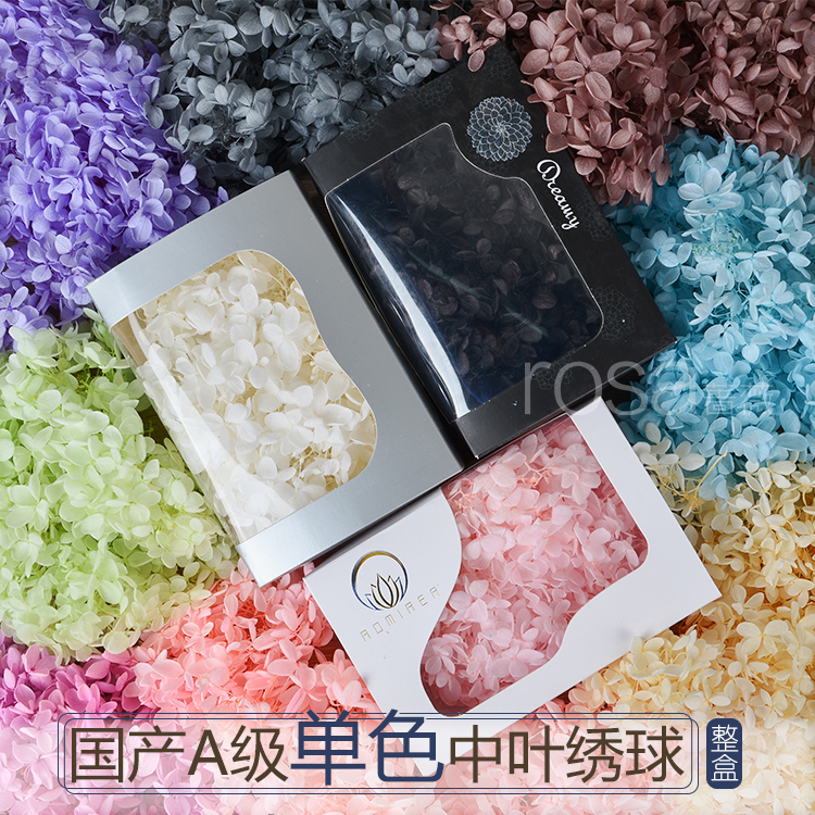ǾޱÓÀÉú»¨diy²ÄÁϰü¹ú²úÐåÇòÅ仨»·Ô¿³×¿Û»¨²Ä´óҶľÐåÇò