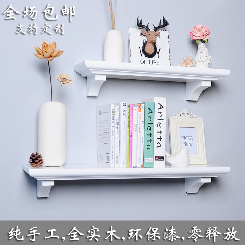 特价北欧实木搁板客厅一字隔板电视墙上壁挂白置物架层板书架定制在类目 住宅家具, 架类, 搁板/置物架中 - 来自Buy2taobao.com提供专业的淘宝代购服务