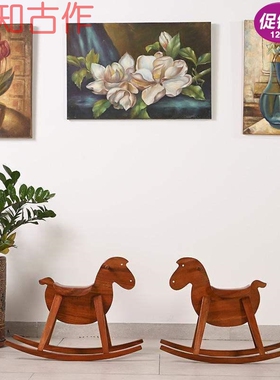 仙作品质新款创意中式香花梨木马摇摇椅儿童实木椅子木椅木质家具