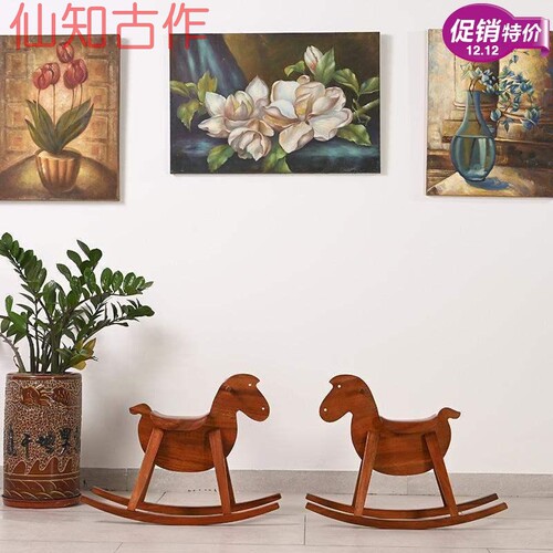 仙作品质新款创意中式香花梨木马摇摇椅儿童实木椅子木椅木质家具