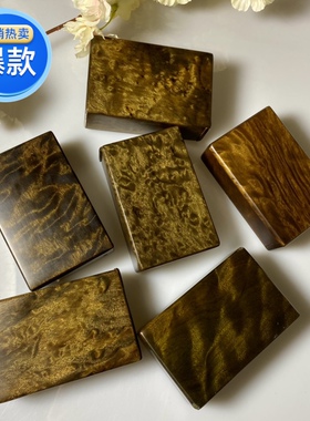 金丝楠木小叶桢楠阴沉乌木烟盒20支龙胆纹水波纹凤尾满纹精品包邮
