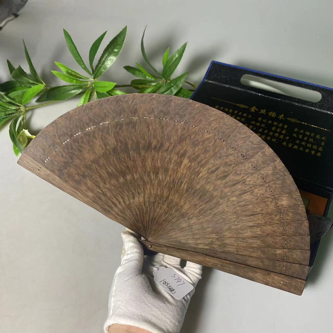 金丝楠木阴沉木凤尾纹扇子小叶桢楠中国风古装配饰复古折扇s747特