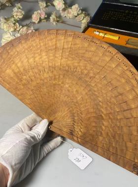 礼品折扇特价古典木质扇子镂空工艺扇金丝楠木龙胆纹S707特价