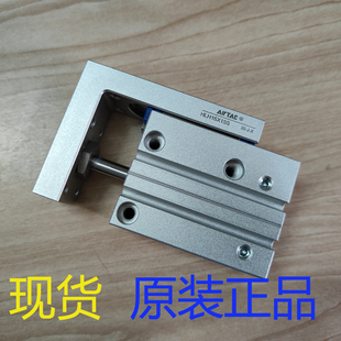 亚德客气缸HLH20X5S原装正品X10S 15S HLH20X20S 25 30 40 50 60S