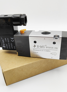RV3231-10Q DC24V E4常闭型EMC电磁阀RV3231H-10Q E2 AC220V常开
