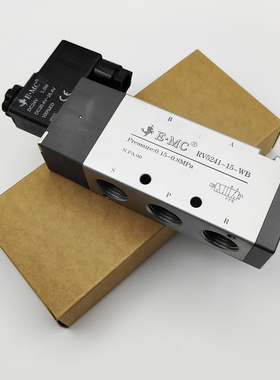 EMC亿太诺电磁阀RV5241-15-WB DC24V AC220V E4/E2外部先导式气阀