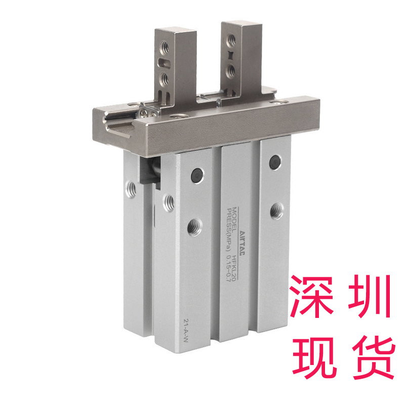 亚德客手指气缸HFTKL16/20/25
