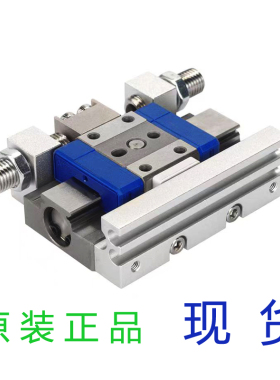 HGS12X5S亚德客原装正品HGS12X10SJ微型精密滑台气缸X15 20S 25SJ
