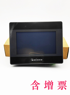 原装正品威纶通MT8052iP触控屏人机界面MT8052IP 4.3寸工控触摸屏