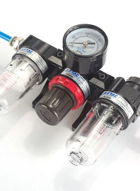 亚德客正品空气过滤器三联件AC15001调压阀过滤器给油器AC20001