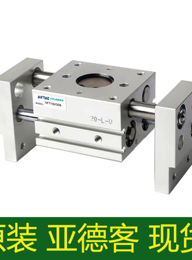 亚德客HFT10X20S大口径开口夹气缸HFT10X30S HFT10X40S HFT10X60S