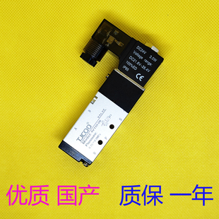 06DC24V 国产气动气缸换向阀4V11006B五口二位电磁阀4V110 AC220V