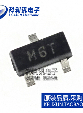 全新原装进口 ADM810SARTZ 贴片 丝印M6T 处理器管理器 SOT23正品