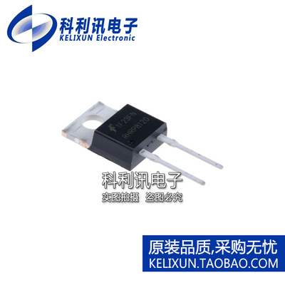 全新进口原装仙童 RHRP8120 TO220-2 8A 1200V 超快恢复二极管