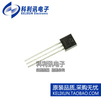 进口 LT1034BCZ-1.2#PBF TO92 精密电压基准 全新原装正品