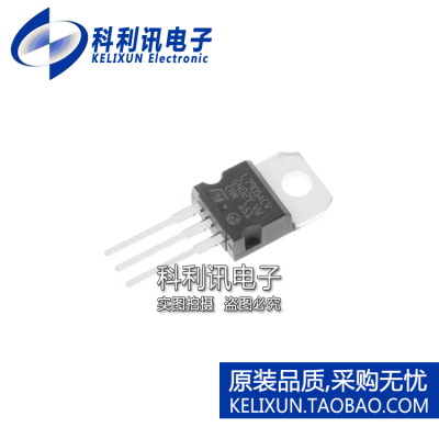 全新原装ST进口 L7905ACV 直插TO220 负线性电压稳压器