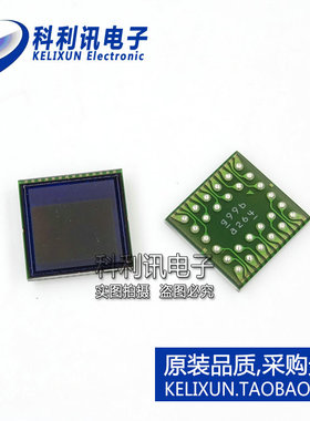 全新 OV7725-V28A 30万像素 COMS图像传感器芯片 CSP28原装正品