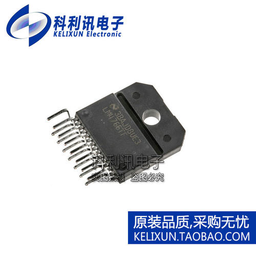 进口 LM4766TF ZIP15 AB类立体声音频放大器 全新原装TI/NS正品