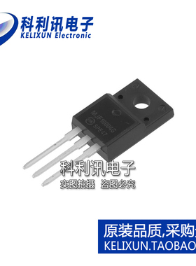 全新原装ON进口 MJF18004G NPN晶体管 直插三极管 TO220F