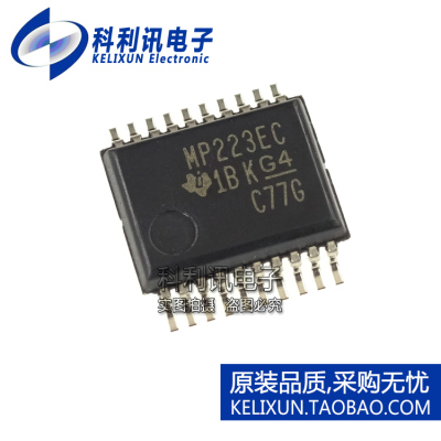 全新原装TI进口 MAX3223ECDBR SSOP20 MP223EC 贴片 双线收发器
