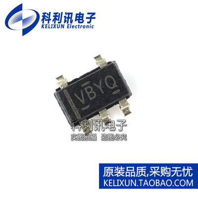 全新 TPS2051CDBVR 丝印VBYQ SOT23-5 电源配电开关 全新ti原装