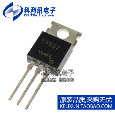 全新 TI杯电子设计竞赛 MOS 管 场效应管 CSD18532KCS TO220 直拍