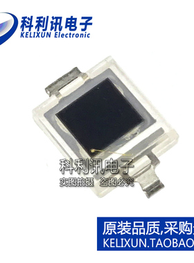 全新原装 BP104S 贴片 波长850nm 角度60°红外硅光电二极管正品