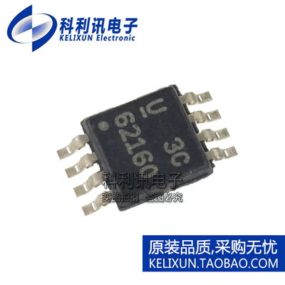 全新原装TI进口 TPS62160DGKR 丝印62160 直流转换器 MSOP-8正品