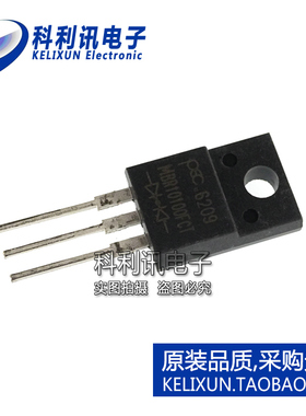 全新原装进口 MBR10100FCT 肖特基整流二极管 10A100V TO220F正品