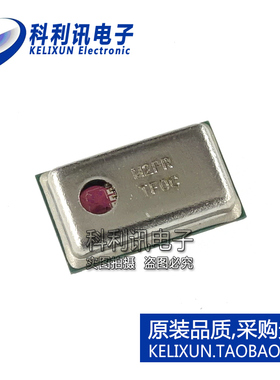 全新原装正品 MPL115A2 丝印M2PR 数字压力传感器 LGA-8