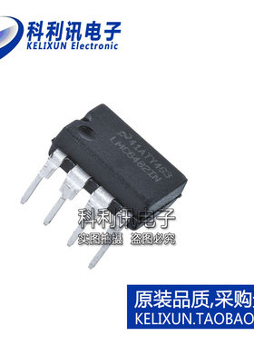 进口 LMC6482IN DIP8 LMC6482 直插 运算放大器 全新原装NS正品