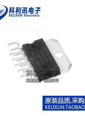 进口 TDA2004R B类立体声音频放大器 ZIP11 全新原装ST正品