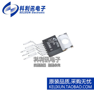 进口 LT1074CT7#PBF TO220-7 定型脚 开关稳压器 全新原装正品