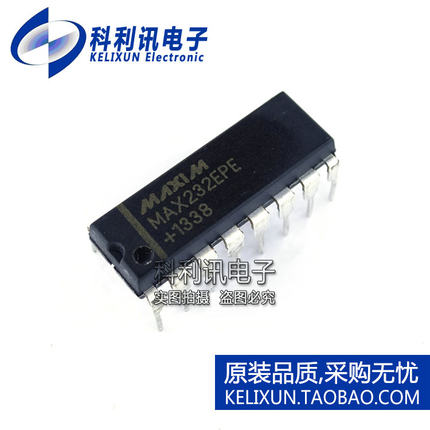 全新! MAX232EPE MAX232 DIP-16 RS-232接口IC双收发器 全新优质