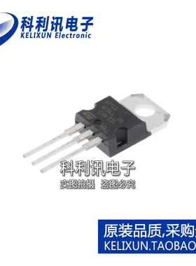 全新ST BD911 达林顿管 15A/100V TO220 原装