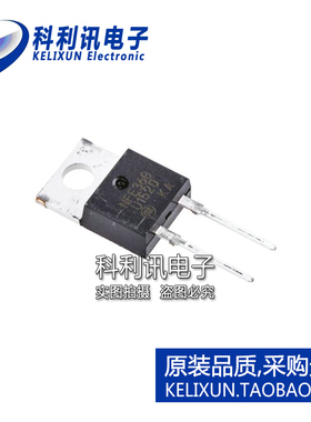 全新原装 快恢复二极管 U1520 MUR1520G TO220 逆变器续流二极管