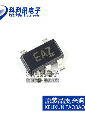 丝印EAZ ELM7S14B-EL 施密特触发反向器 ELM7S14BEL SOT23-5 原装
