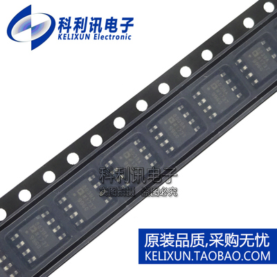 全新原装ADI进口 AD8039ARZ 高速运算放大器 贴片 丝印8039A SOP8
