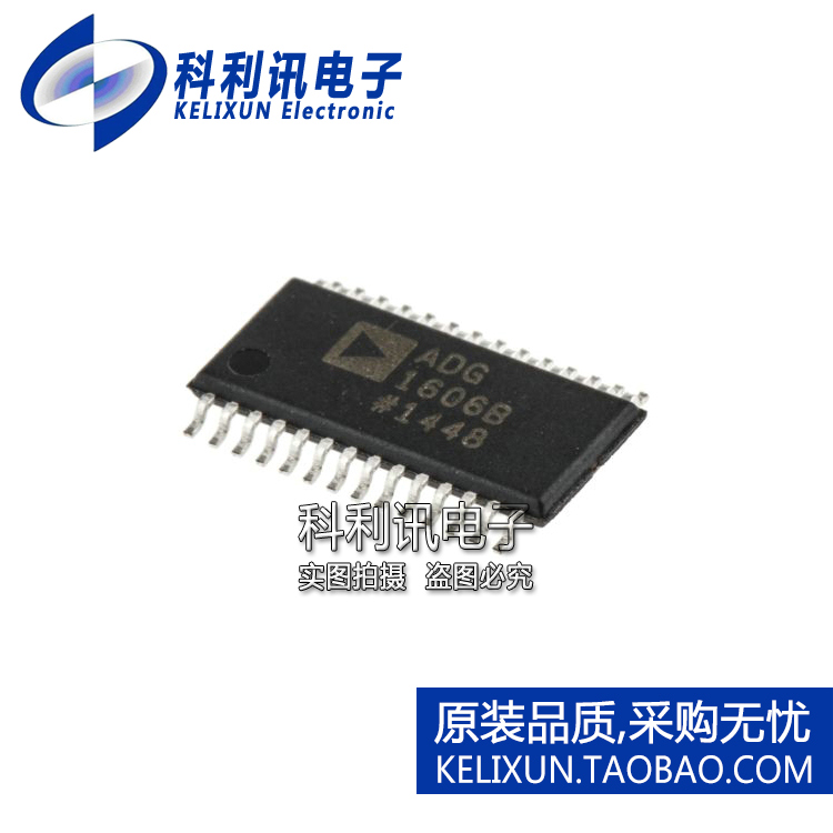 全新原装ADI进口ADG1606B ADG1606BRUZ TSSOP28 模拟多路复用器