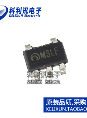 正品 ME2109FM5G 移动电源升压IC 全新原装 丝印M3XX SOT23-5