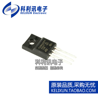 全新原装ST进口 STP10NK60ZFP P10NK60ZFP MOS场效应管 TO220F